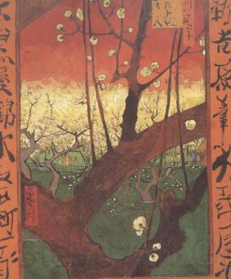 Vincent Van Gogh japonaiserie:Flowering Plum Tree (nn04) Spain oil painting art